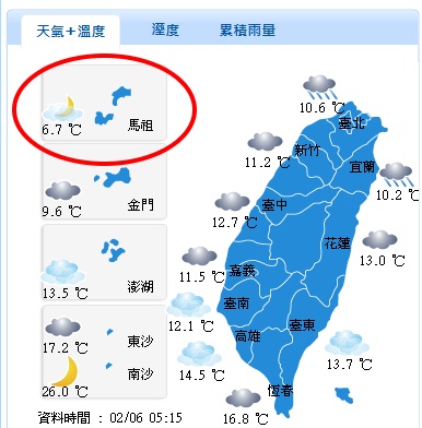 請另存圖片檢視原尺寸圖檔