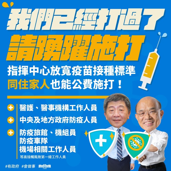 請另存圖片檢視原尺寸圖檔