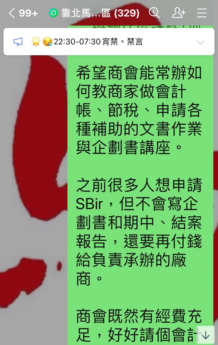 請另存圖片檢視原尺寸圖檔