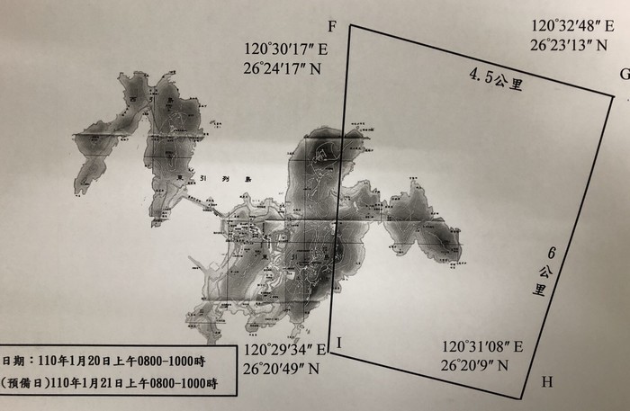 請另存圖片檢視原尺寸圖檔