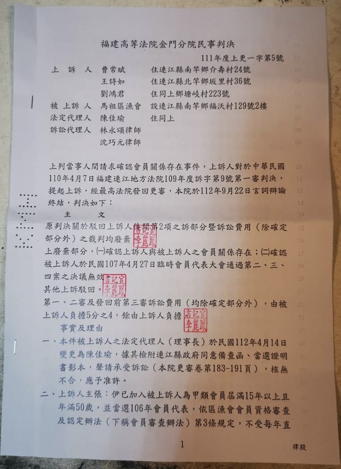 請另存圖片檢視原尺寸圖檔