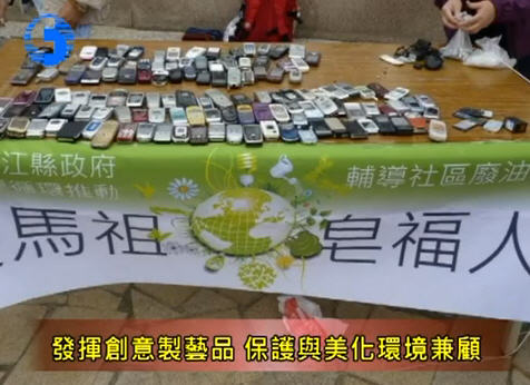 請另存圖片檢視原尺寸圖檔