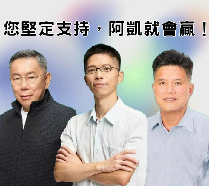 請另存圖片檢視原尺寸圖檔