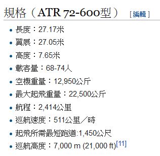 請另存圖片檢視原尺寸圖檔