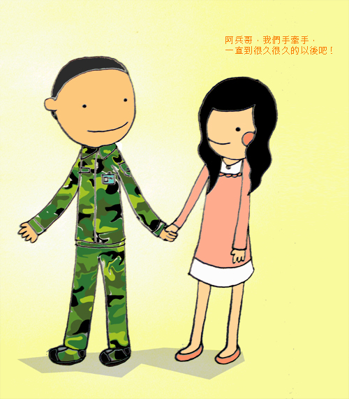 請另存圖片檢視原尺寸圖檔