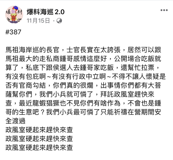 請另存圖片檢視原尺寸圖檔