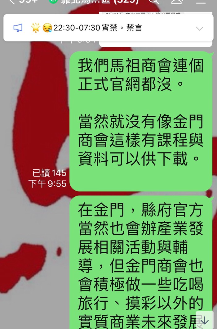 請另存圖片檢視原尺寸圖檔