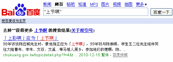 請另存圖片檢視原尺寸圖檔