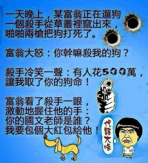 請另存圖片檢視原尺寸圖檔