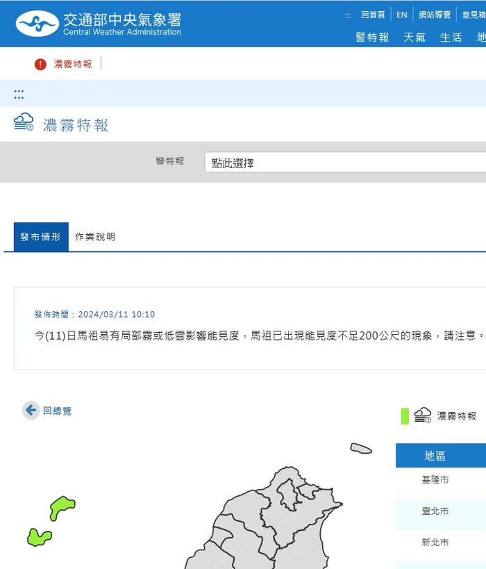 請另存圖片檢視原尺寸圖檔