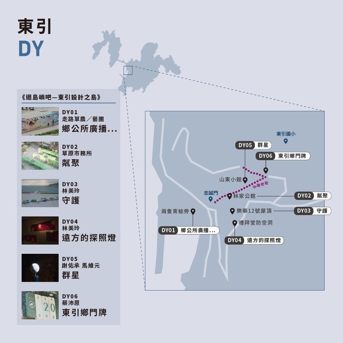 請另存圖片檢視原尺寸圖檔