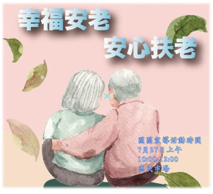 請另存圖片檢視原尺寸圖檔