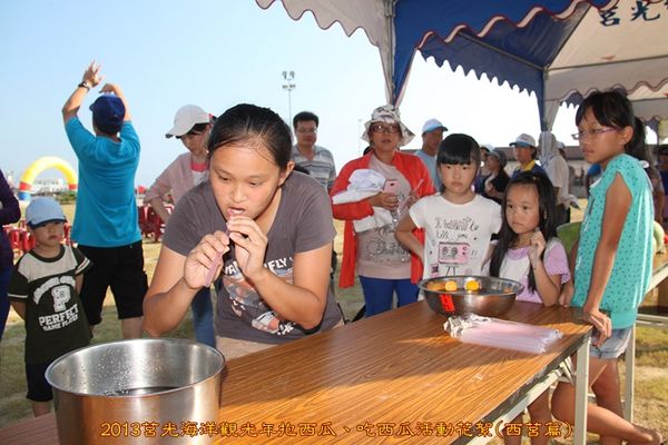 請另存圖片檢視原尺寸圖檔