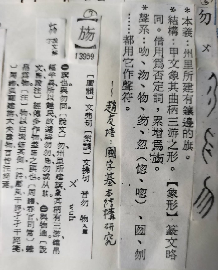 請另存圖片檢視原尺寸圖檔