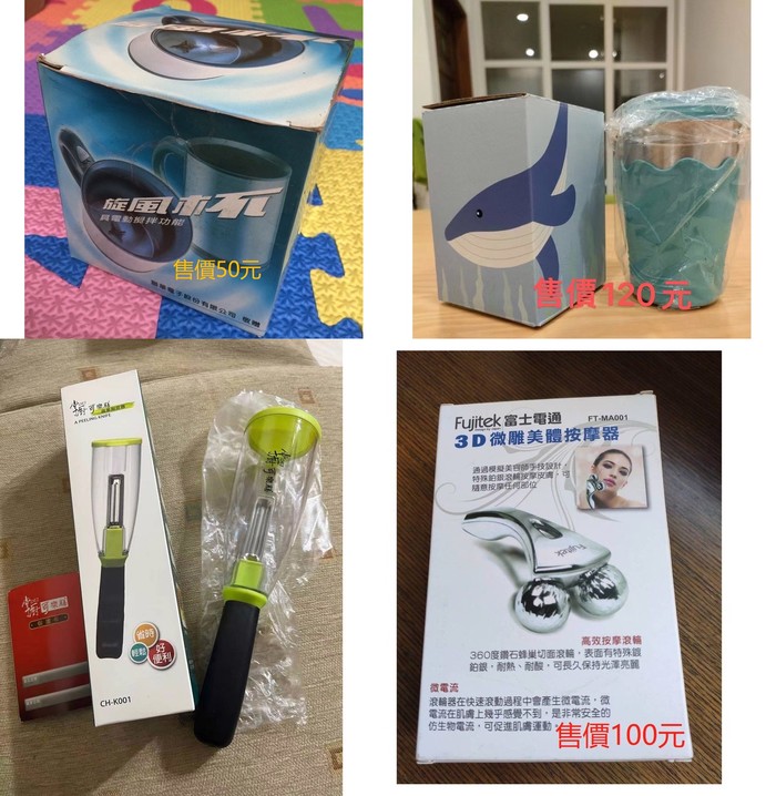 請另存圖片檢視原尺寸圖檔
