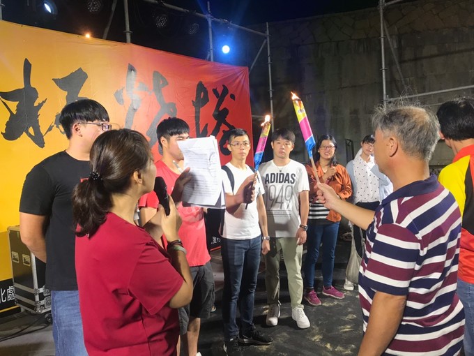 請另存圖片檢視原尺寸圖檔