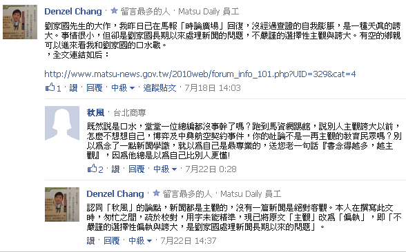 請另存圖片檢視原尺寸圖檔