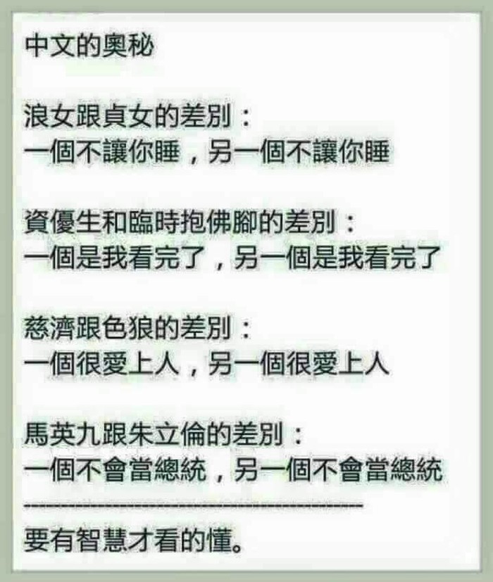 請另存圖片檢視原尺寸圖檔