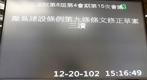 請另存圖片檢視原尺寸圖檔