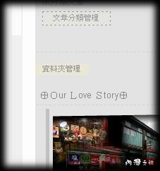 請另存圖片檢視原尺寸圖檔