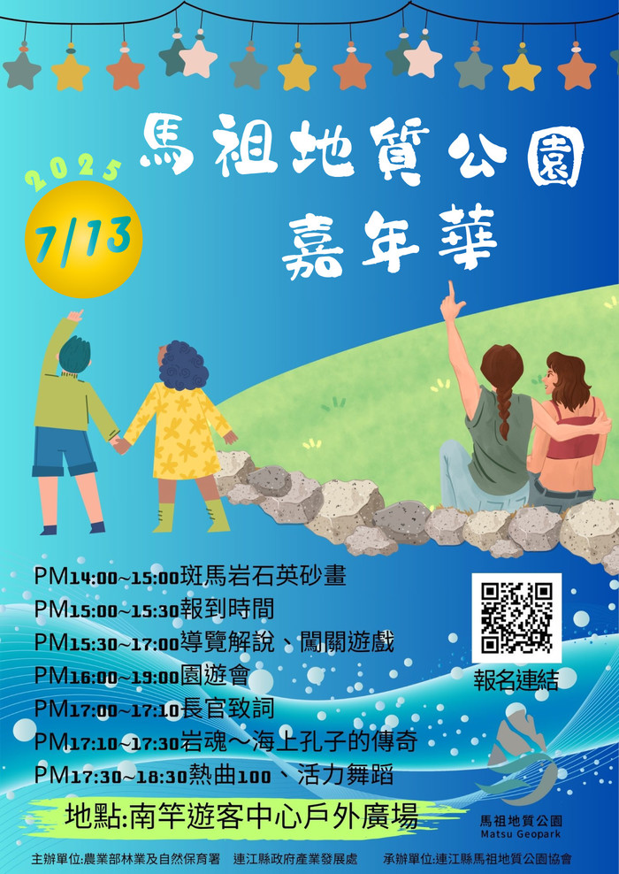 請另存圖片檢視原尺寸圖檔