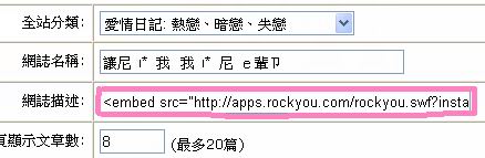 請另存圖片檢視原尺寸圖檔