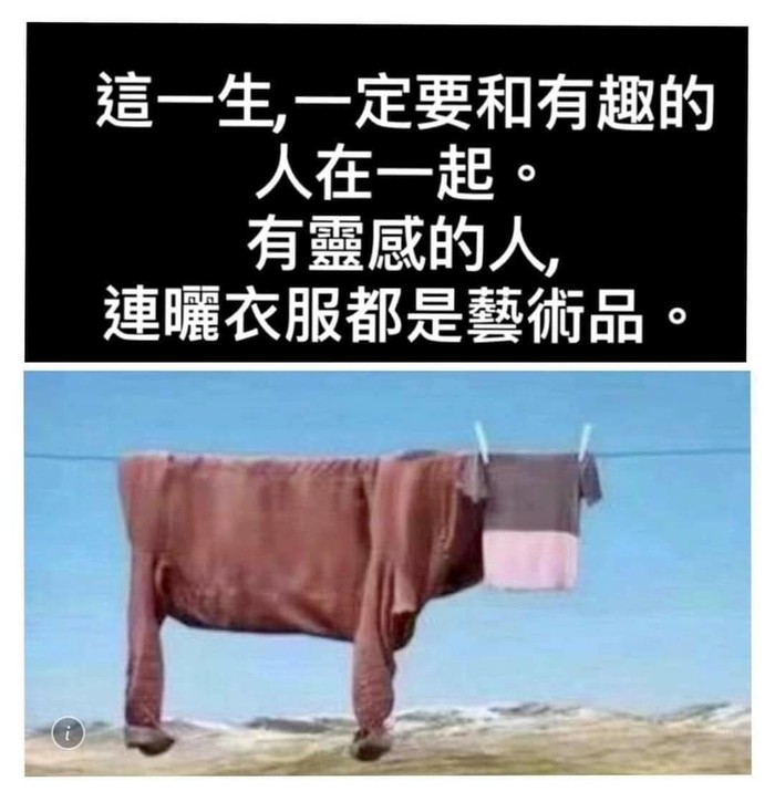 請另存圖片檢視原尺寸圖檔