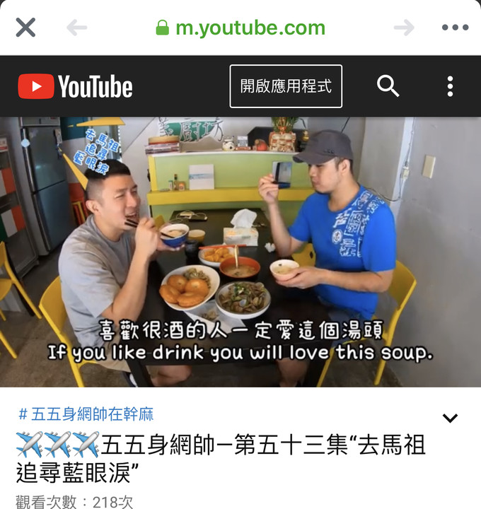 請另存圖片檢視原尺寸圖檔