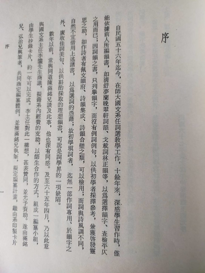 請另存圖片檢視原尺寸圖檔