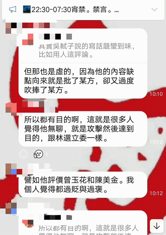 請另存圖片檢視原尺寸圖檔