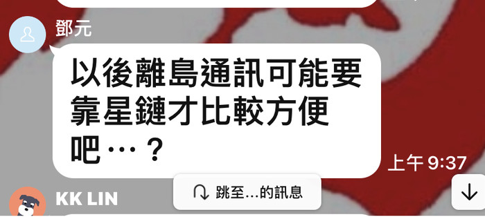 請另存圖片檢視原尺寸圖檔