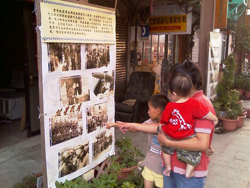 請另存圖片檢視原尺寸圖檔