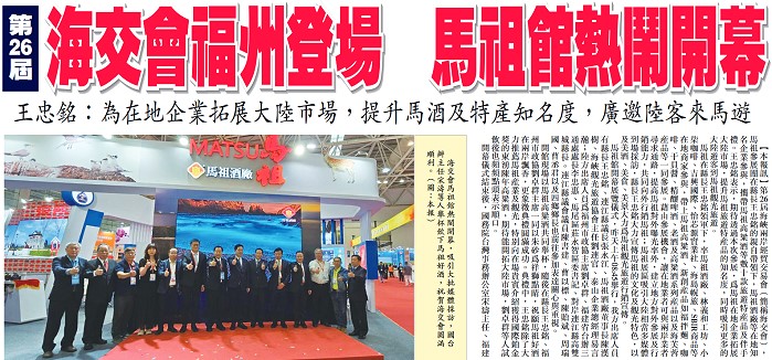 請另存圖片檢視原尺寸圖檔