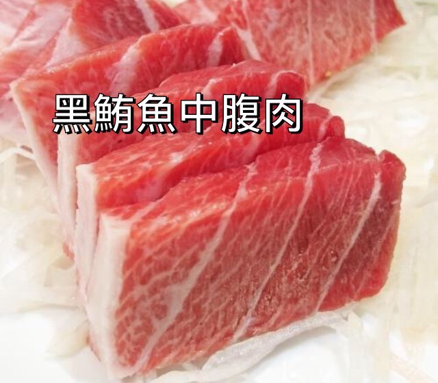 請另存圖片檢視原尺寸圖檔