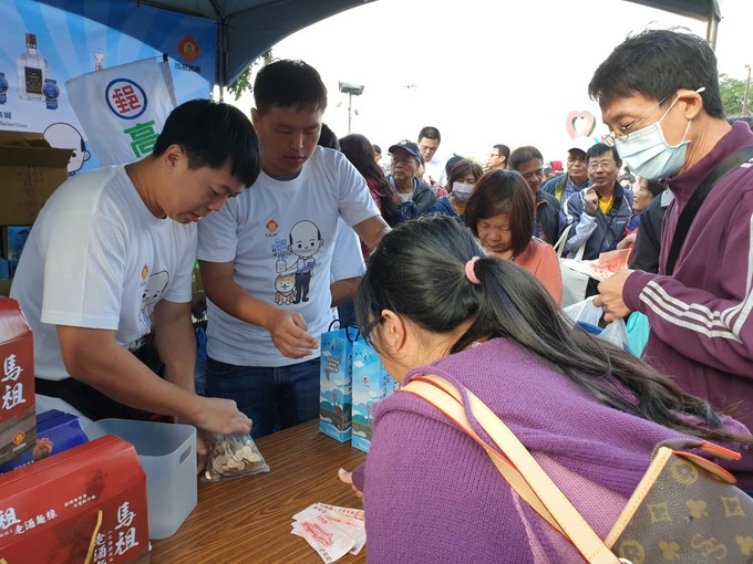 請另存圖片檢視原尺寸圖檔