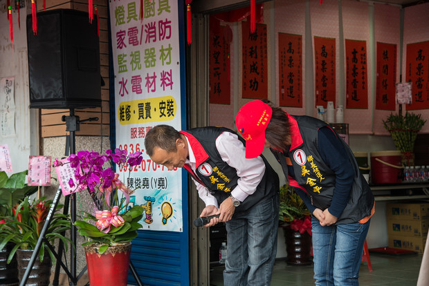 請另存圖片檢視原尺寸圖檔