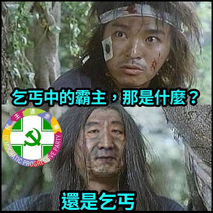 請另存圖片檢視原尺寸圖檔