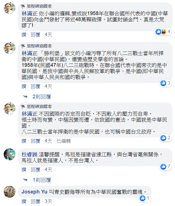 請另存圖片檢視原尺寸圖檔