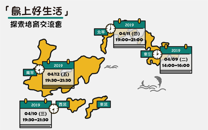 請另存圖片檢視原尺寸圖檔