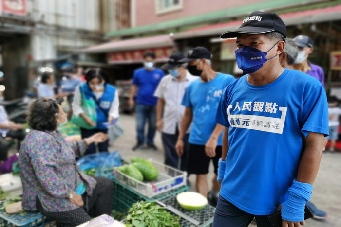 請另存圖片檢視原尺寸圖檔