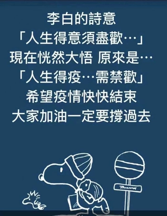 請另存圖片檢視原尺寸圖檔