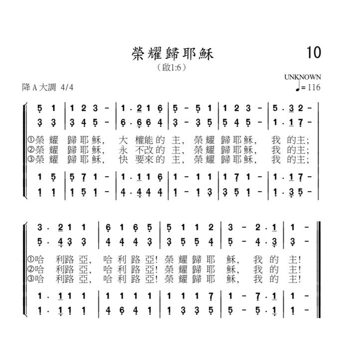 請另存圖片檢視原尺寸圖檔