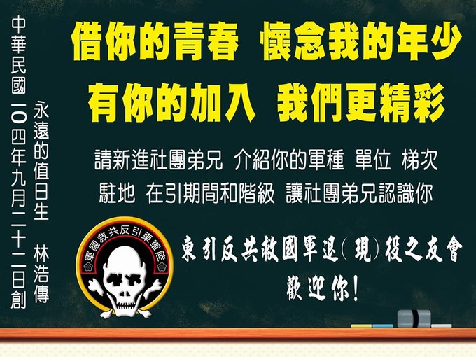 請另存圖片檢視原尺寸圖檔