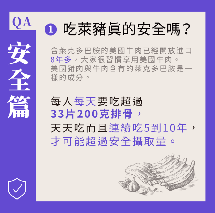 請另存圖片檢視原尺寸圖檔