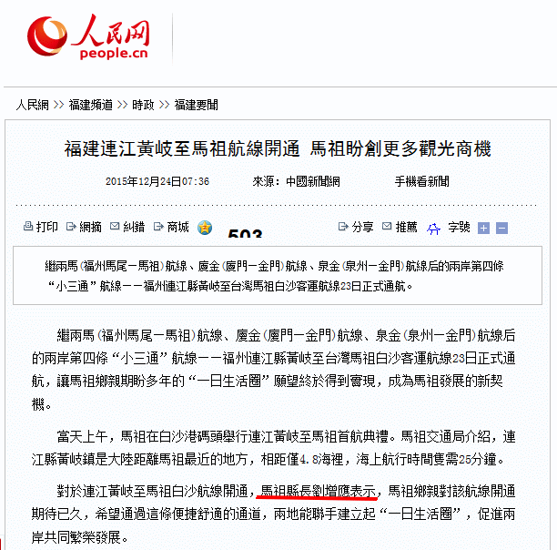 請另存圖片檢視原尺寸圖檔