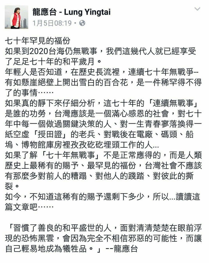 請另存圖片檢視原尺寸圖檔