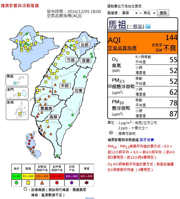 請另存圖片檢視原尺寸圖檔