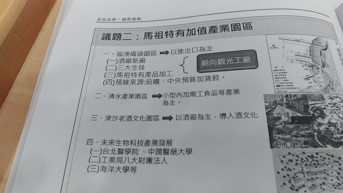 請另存圖片檢視原尺寸圖檔