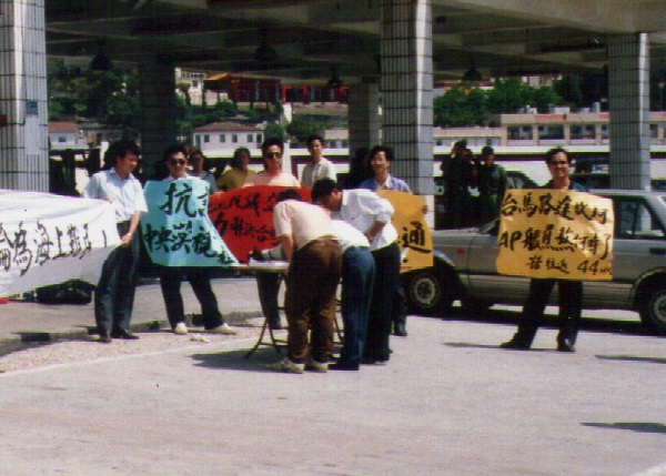 請另存圖片檢視原尺寸圖檔