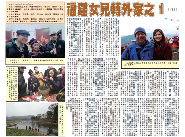 請另存圖片檢視原尺寸圖檔